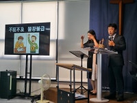 용상교회(꿈담휴게실) | 꿈터교회