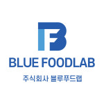 수수한푸드랩 | 블루푸드랩