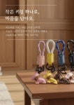 곱닥Book닥 | 굿즈닥
