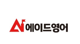 평촌센텀과학교습소 | 아소비 큐미르 에이드영어 평촌센텀학원