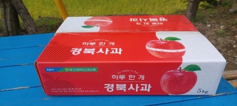 농업회사법인 의령생활건강(주) | 농업과건강