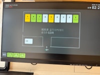 메트로골프연습장