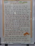 한우리독서토론논술파크타운교습소 | 한우리독서토론논술 분당파크타운독서교실