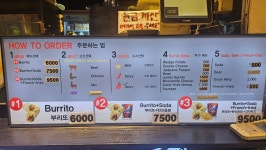 도스마스 한림대점
