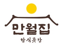 만월집0501 - 부산진구 | 만월집 동대신 직영점