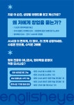 잉글리시아이김해양산본부 | 잉글리시아이 용인본부