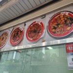 라사천마라탕 선학점 | 라사천마라탕&공시우육면 남성리점