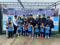 센트럴축구아카데미&실내풋살장