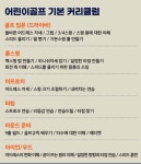 연세골프스튜디오