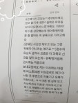 유톡영어교습소나는영어다 | 유톡영어교습소