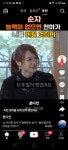 컴.포미헤어 | 포디헤어