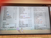 더베이크수원AK플라자점 | 더베이크 수원홈씨씨점