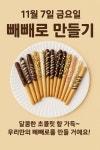 리딩아트호야미술 | 홍익호야미술학원