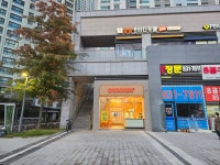 메고지고송도랜드마크시티점 | 던킨 송도랜드마크시티점