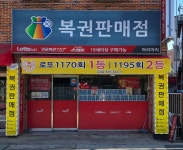 제주애아리in귀덕민박 | 아리아리