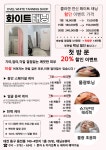 뷰티도헤&태닝(Beauty dorer&Tanning) | OVEL태닝뷰티