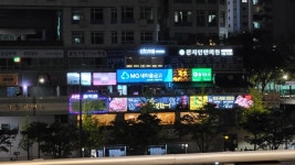 애터미분당야탑행복센타 | 애터미 분당DDD센터