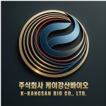 케이아그로사이언스 | 케이강산바이오