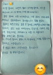 반포필즈수학교습소 | 반포뉴딜수학교습소