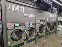 워시프렌즈셀프빨래방경주성건 | 워시플레이스 셀프빨래방 경주감포점