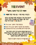 삼성영어탄현서광 | 삼성영어셀레나 삼현학원