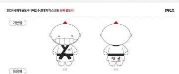 엠에스디자인스튜디오 맹스티
