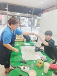 천지한지공예방