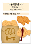 카페드오투 | 오투하우스카페