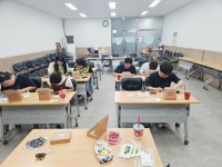 천지한지공예방