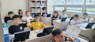 가꿈이교과독서학원 | 독서로학습 부암학원