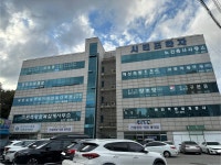 세무사도현식사무소 | 세무사목현실사무소