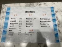 골프존파크 청도 풍각스크린