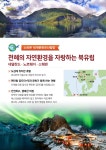 소르본역사논술보습학원 | 소르본역사논술 양천지사