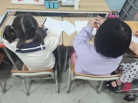 에이앤피미술원교습소 | 디앤피미술교습소