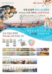 소르본역사논술보습학원 | 소르본역사논술 양천지사