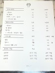 칠일팔네일 | 네일칠