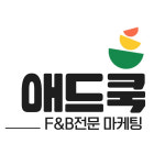 애드쿡홀딩스