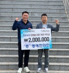 익산가구랜드.누다 | 가구대통령 익산점
