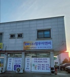 (주)정우이앤티(ENT) | 정우이엔씨