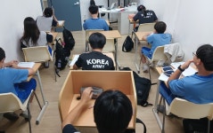 케이에이치외대영어학원 | 한국외대 영어학원