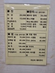 박용수헤어코디 | 이난숙헤어코디