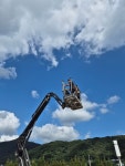 삼일건기태산골재 | 삼일조경