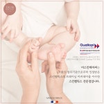 아랑스킨테라피 | 더스킨테라피 SKIN&BODY