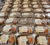 추카포카케이크(chucapoca cake) | 추카포카케이크