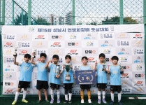 KSA풋볼클럽
