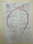 장수청명수학원 | 스마트해법수학 장수장계점
