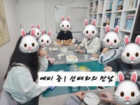 한우리독서토론논술단양 | 한우리독서토론논술 인천장기독서교실