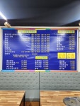 서시장얼음수산 | 수산시장