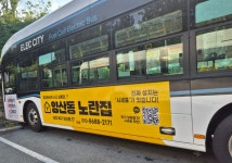 미쁨양산동지점 | 휴대폰성지 양산동노란집 유텔레콤