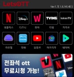 쇼타임PC방 독산동점 | 쇼타임PC방 인계점